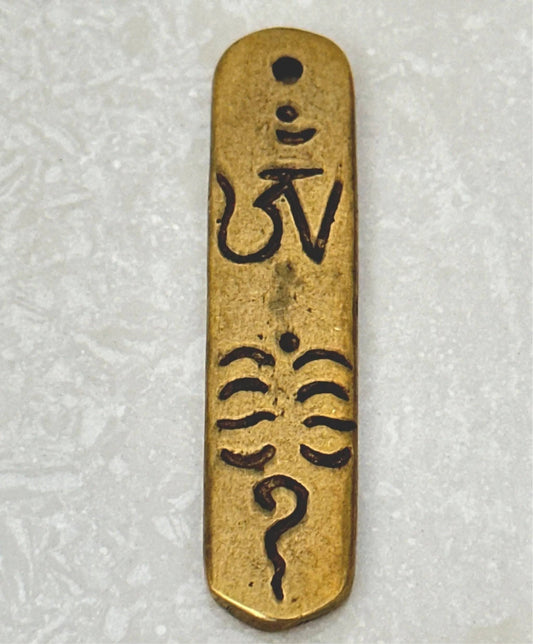 Tibetan OM Mani Padme Hum Buddha Eyes Mantra Necklace - Uplift Beads